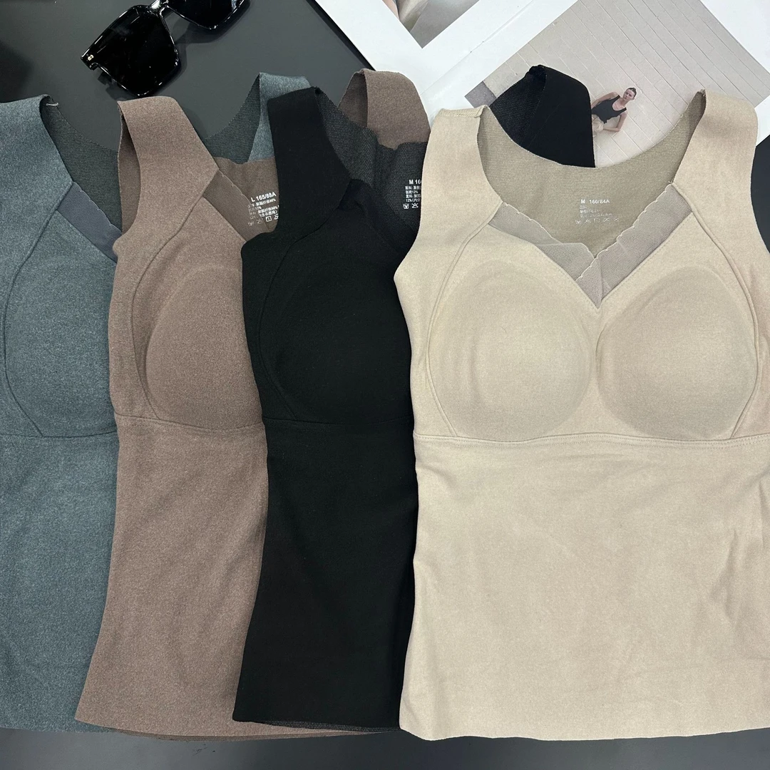 【石墨烯无痕保暖背心】四色