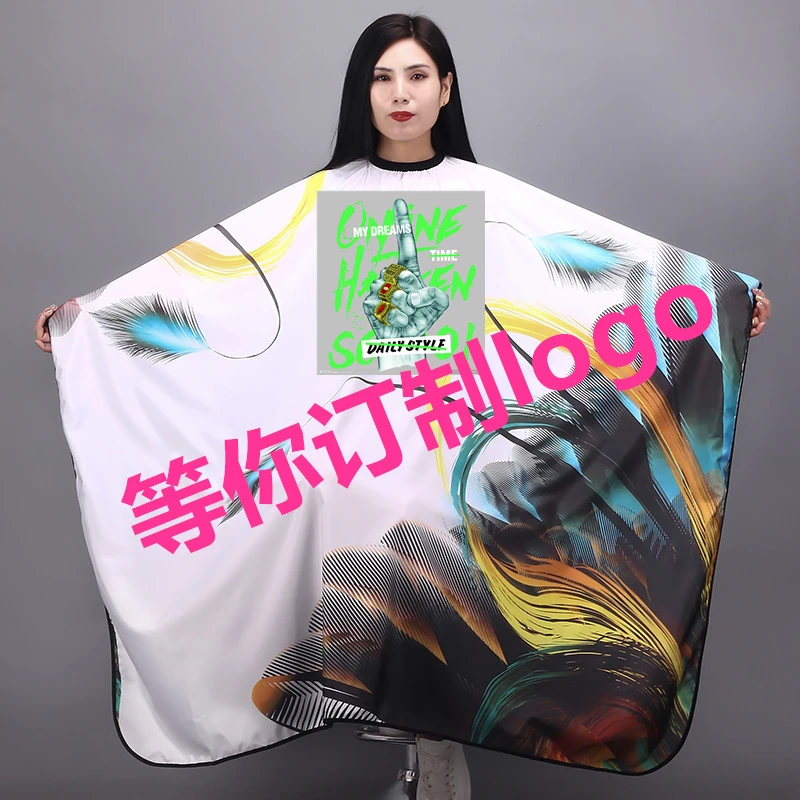 高档理发店剪头发防静电不沾发围布订制logo店名印字发型师加长