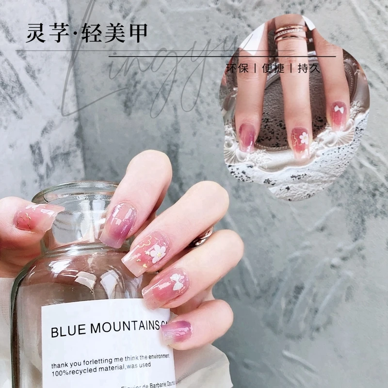 轻美甲复古晕染花朵防水持久美甲贴纸 立体免烤凝胶穿戴指甲贴纸
