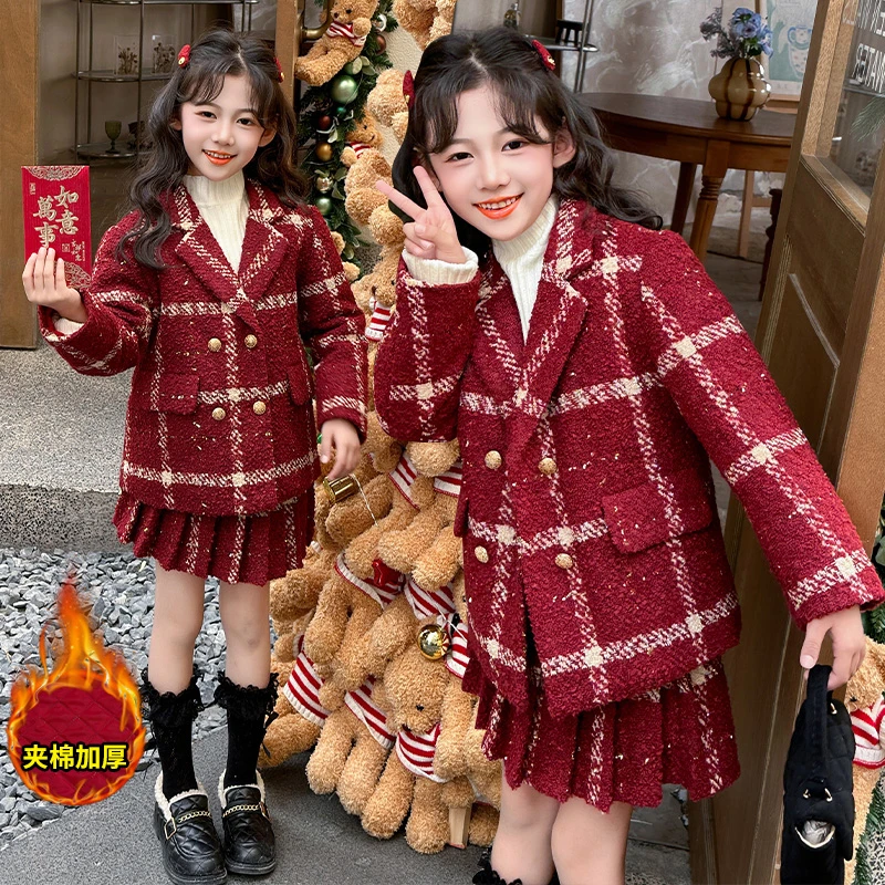 女童红色年服小香风套装大童女孩2026新款洋气冬夹棉百褶裙JK童装