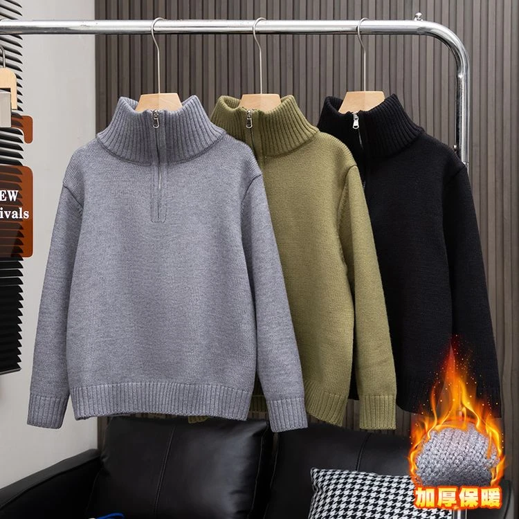 儿童装男童冬装加厚毛衣2025新款秋冬款中大童男孩冬季针织打底衫