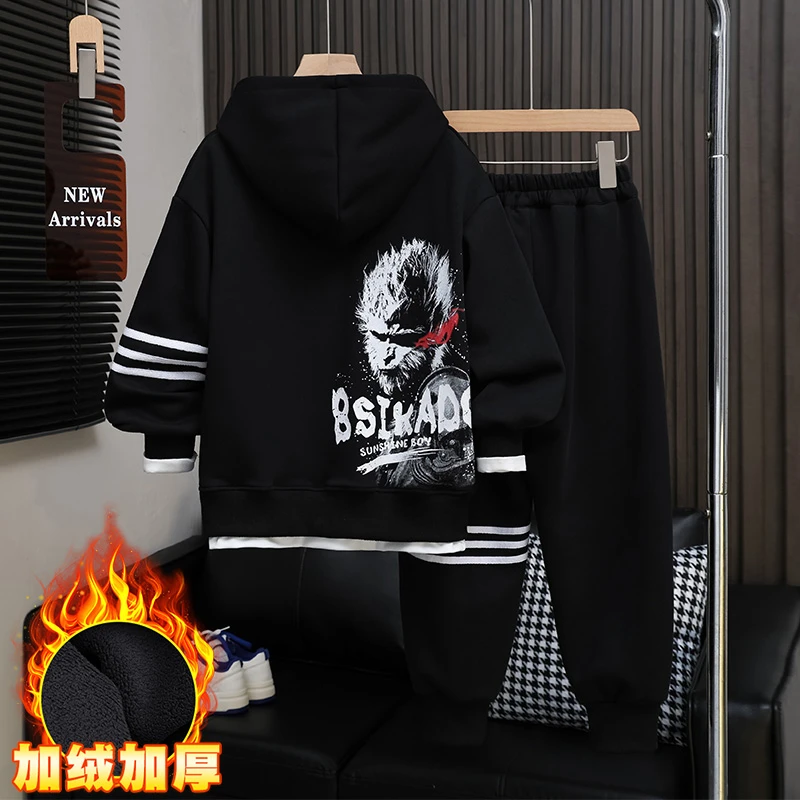 儿童装男童冬装加绒卫衣套装2024新款秋冬款中大童男孩冬季加厚潮