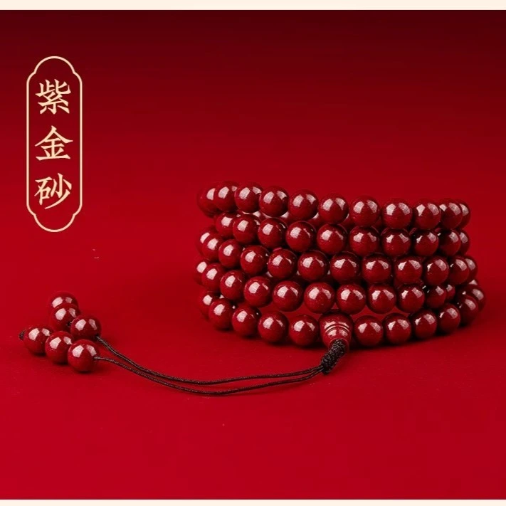 含辰砂工艺品天然朱砂多圈手链高纯度天然原矿108颗佛珠女手串