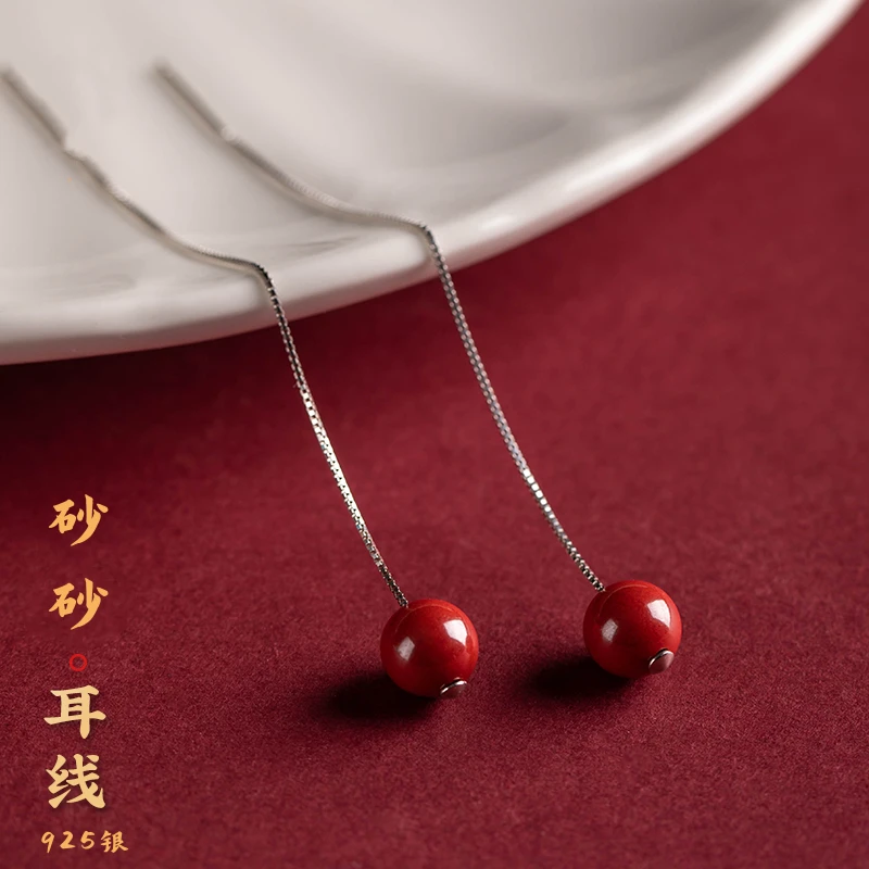 含辰砂工艺品朱砂银耳饰复古养耳洞红色天然耳坠耳环新款耳线