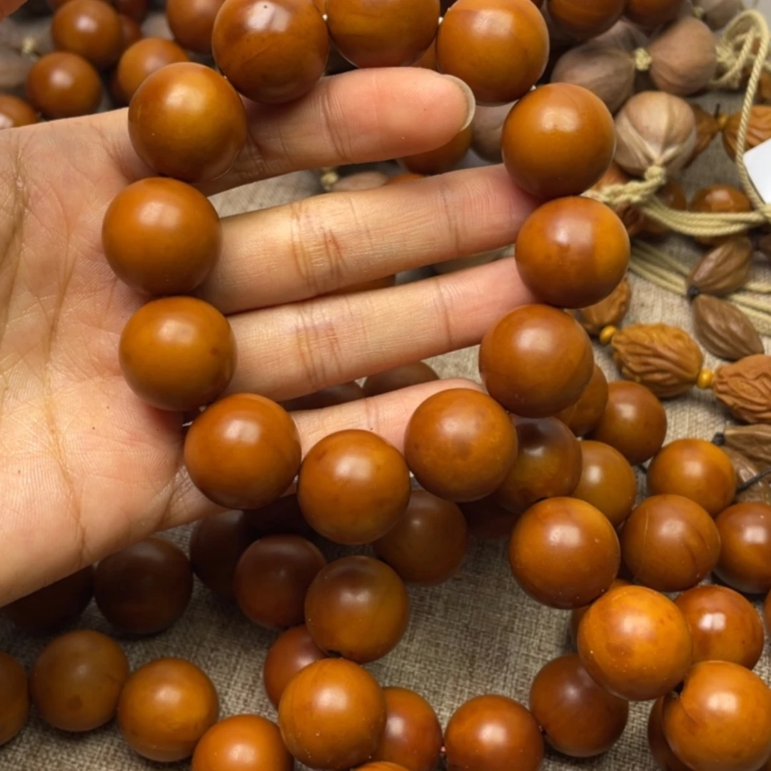 【闪购商品】橄榄核核雕1.85花皮
