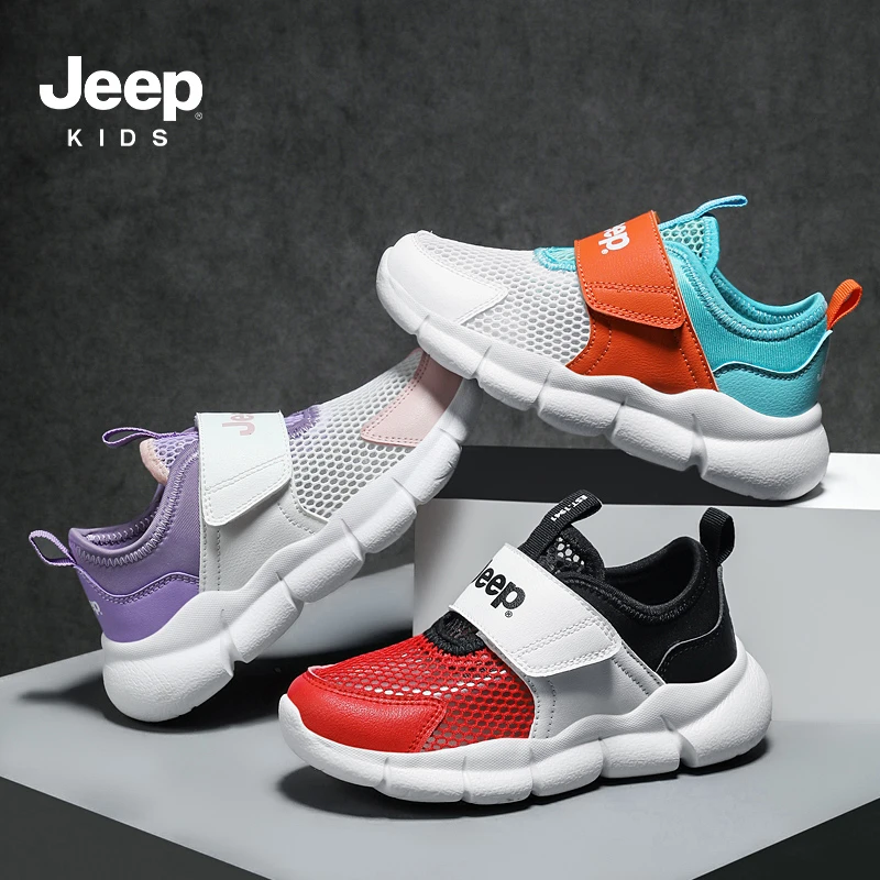 jeep儿童2025夏季新款透气网面跑步鞋一脚蹬轻便儿童运动鞋