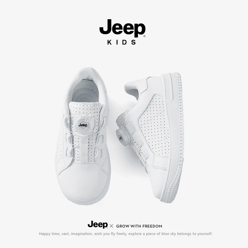 jeep吉普儿童小白鞋3-6岁夏季新款白色板鞋6-15岁男女童鞋运动鞋