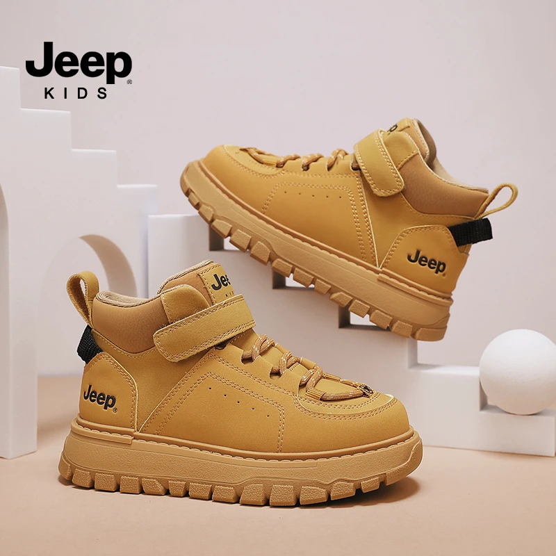 jeep吉普儿童秋冬季加绒运动鞋2023新款冬鞋二棉男童高帮皮面鞋子