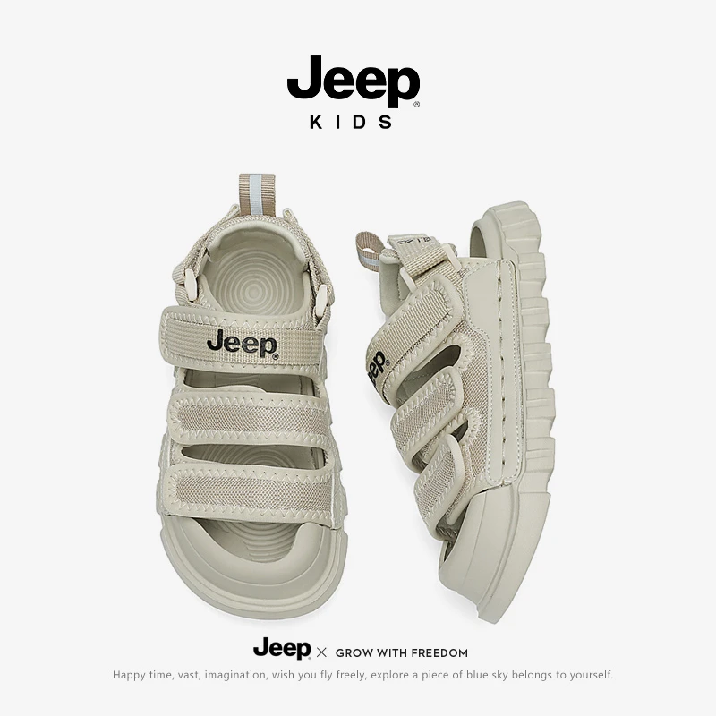jeep吉普童鞋儿童运动凉鞋夏季透气男童包头沙滩凉拖6-12岁女童鞋