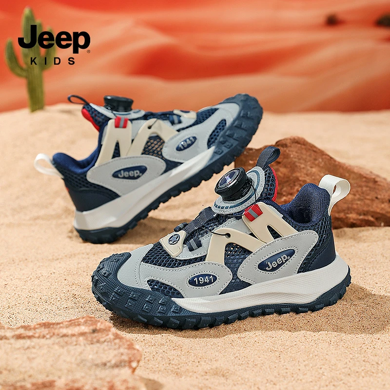 jeep吉普男女童春夏2025新款减震运动鞋中大童网面跑步鞋儿童鞋