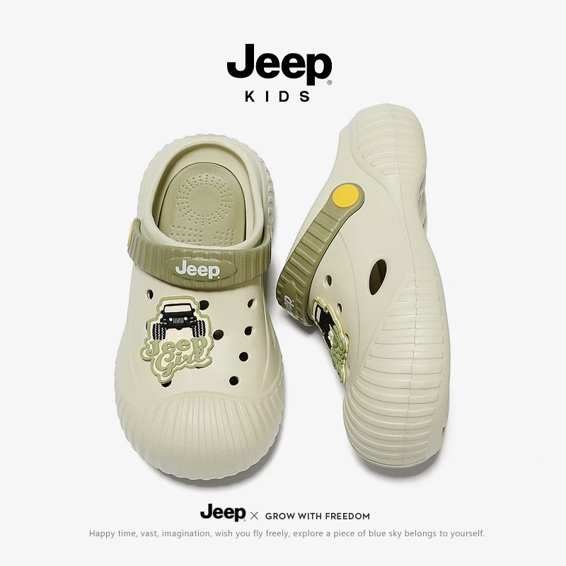 jeep男童包头凉鞋软底防滑宝宝拖鞋夏季款凉拖鞋沙滩鞋儿童洞洞鞋