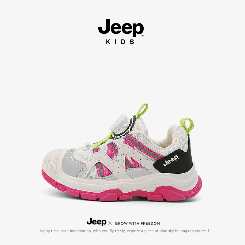 Jeep儿童透气网面运动鞋2024新款秋季软底防滑跑步鞋男童网鞋童鞋