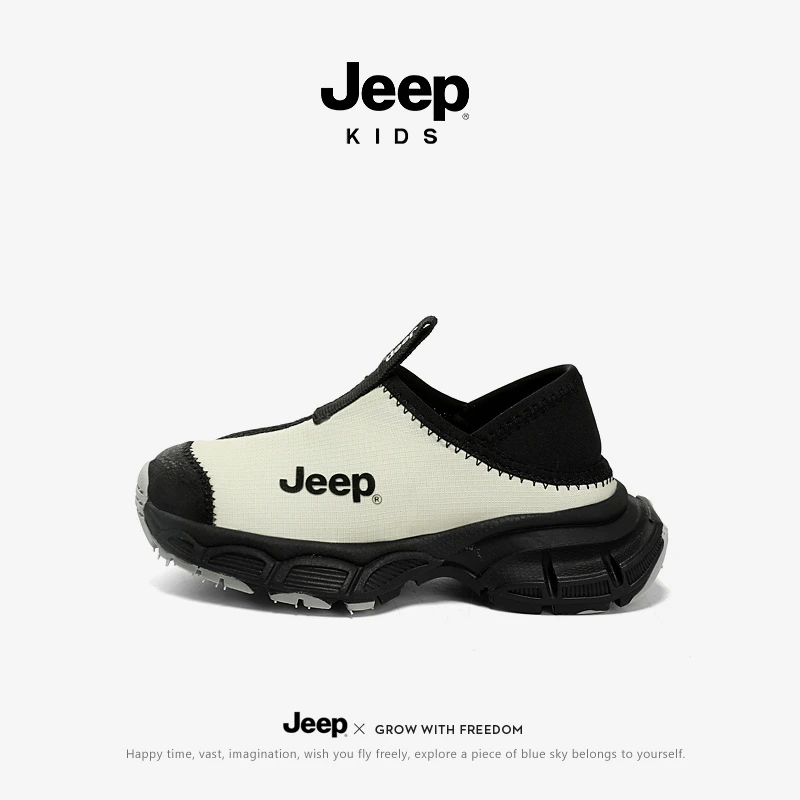 jeep吉普男童运动鞋网面老爹鞋2023新款中大童一脚蹬儿童鞋跑步鞋