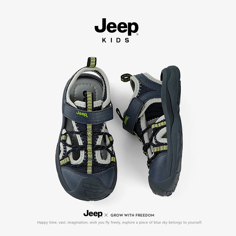 jeep吉普儿童包头凉鞋2024新款夏季男童软底防滑运动鞋女童沙滩鞋