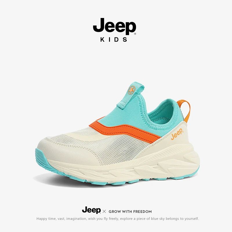 jeep儿童透气轻便运动鞋男童网面跑步鞋子夏季2024新款网鞋女童鞋