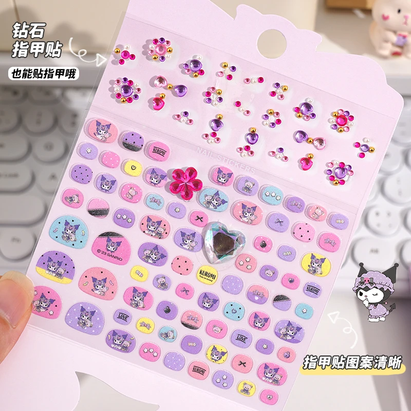 酷洛米正版指甲贴儿童镶钻石美甲贴纸宝宝卡通可爱纹身装饰贴画