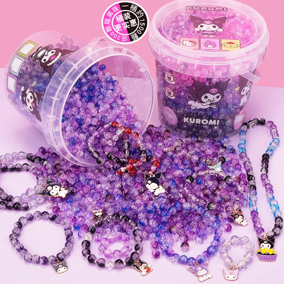 串珠手工diy材料包儿童玩具手链项链库洛爆裂珠子散珠手串配件