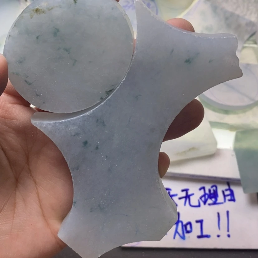 【闪购商品】翡翠挂件未镶嵌华*丽