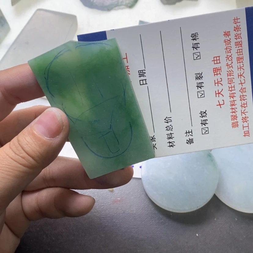 【闪购商品】翡翠挂件未镶嵌芝***?