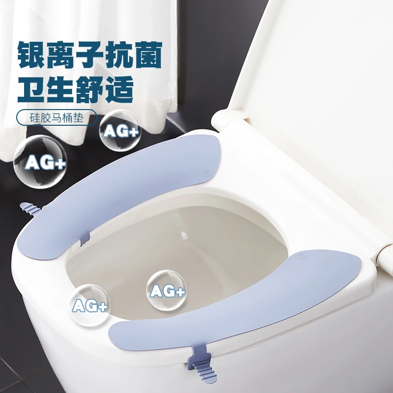 SPSAUCE日本抗菌马桶垫防水卫生间马桶贴家用厕所套圈通用坐垫