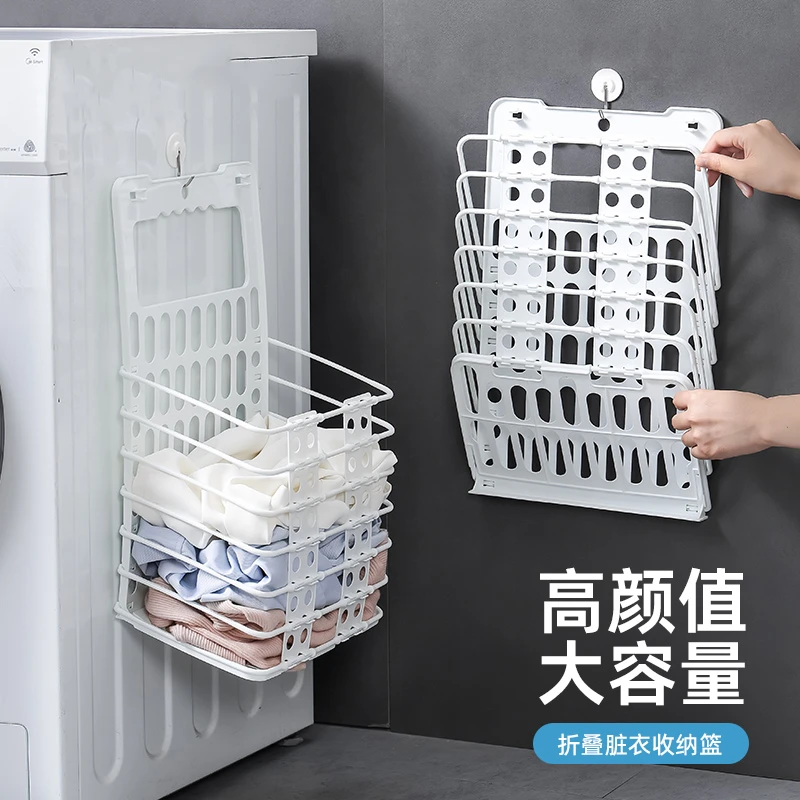 脏衣篓家用卫生间浴室洗衣篮子脏衣服分区洗澡收纳筐可折叠脏衣篮