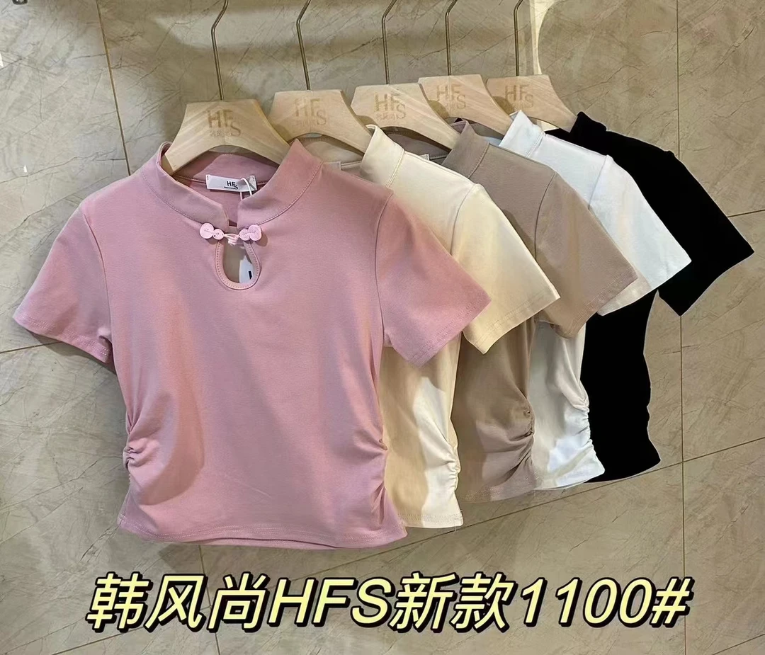 镂空高领打底衫女2024新款长袖上衣百搭外穿显瘦内搭纯色