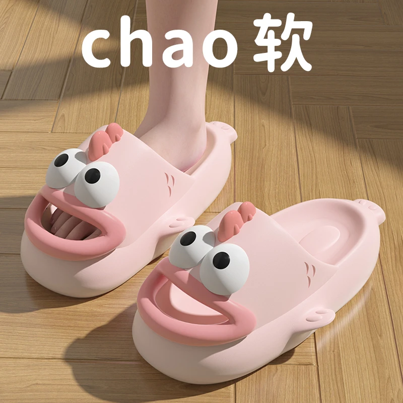 网红夏季居家拖鞋女款外穿防滑情侣可爱卡通夏天厚底踩屎感凉拖鞋