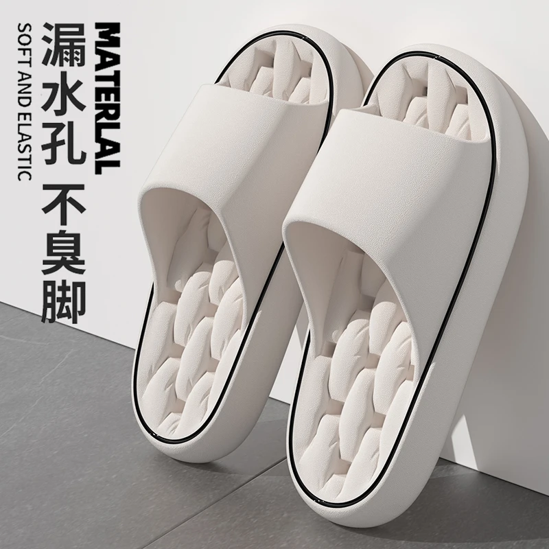 防臭拖鞋男士夏季2024新款室内家居浴室洗澡防滑情侣漏水孔凉拖鞋