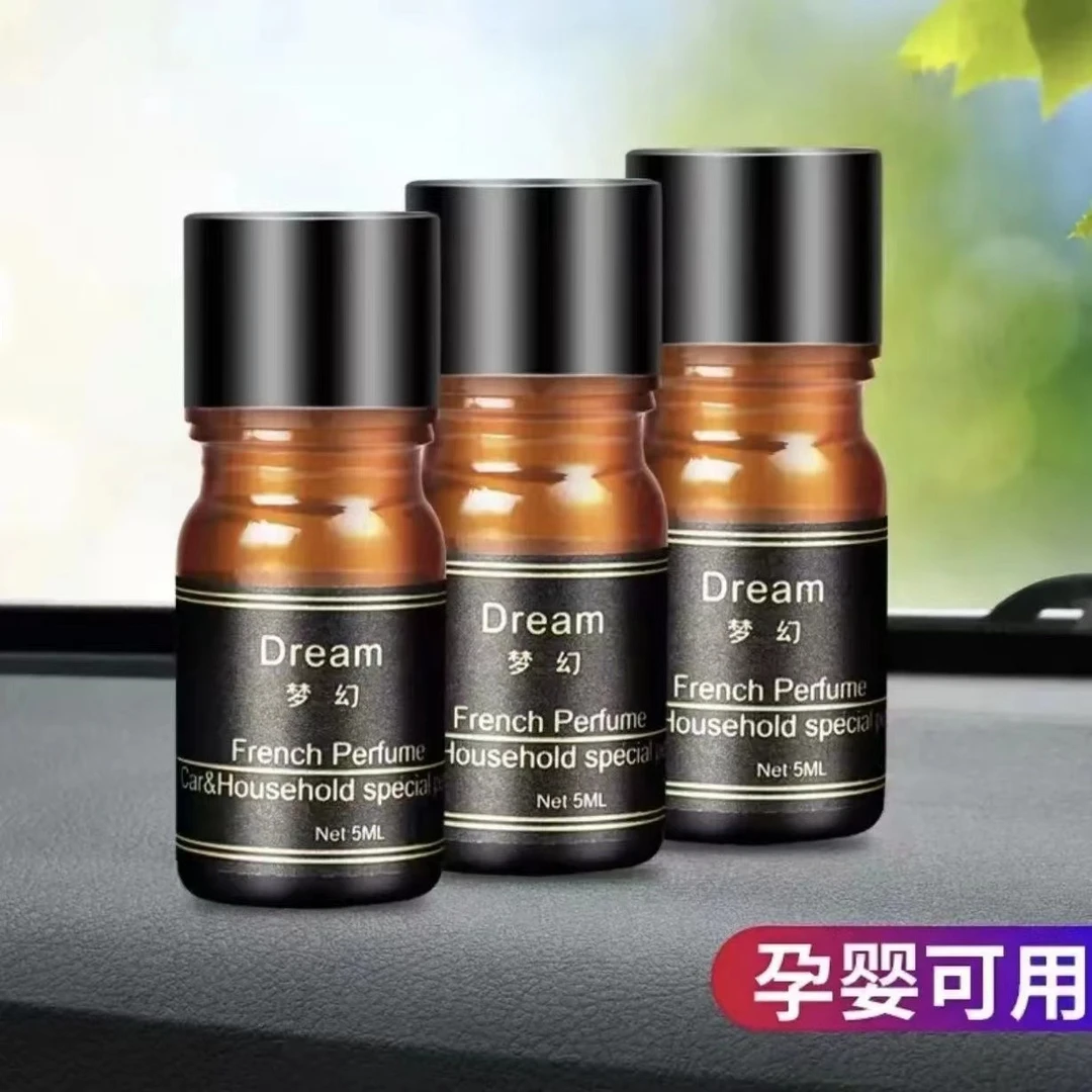 香薰精油补充液健康香水家车两用香薰精油补充液汽车香水浓缩精油