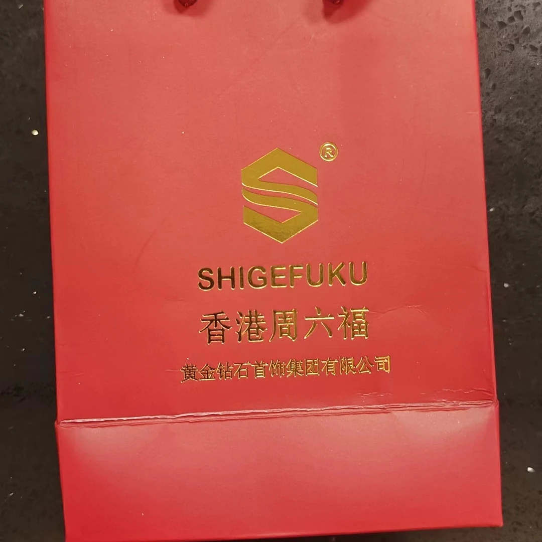 (非卖品仅供展示)红色 精美 手提袋