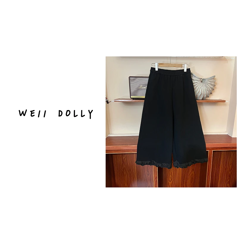 （飞鸟集）文艺风冬款加绒加厚木耳边九分裤