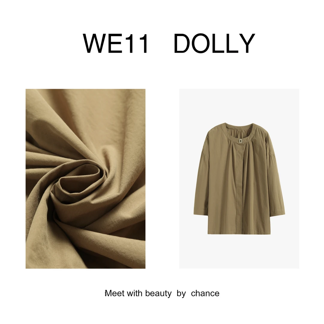 （大地系2）文艺风早秋宽松简约大版衬衫