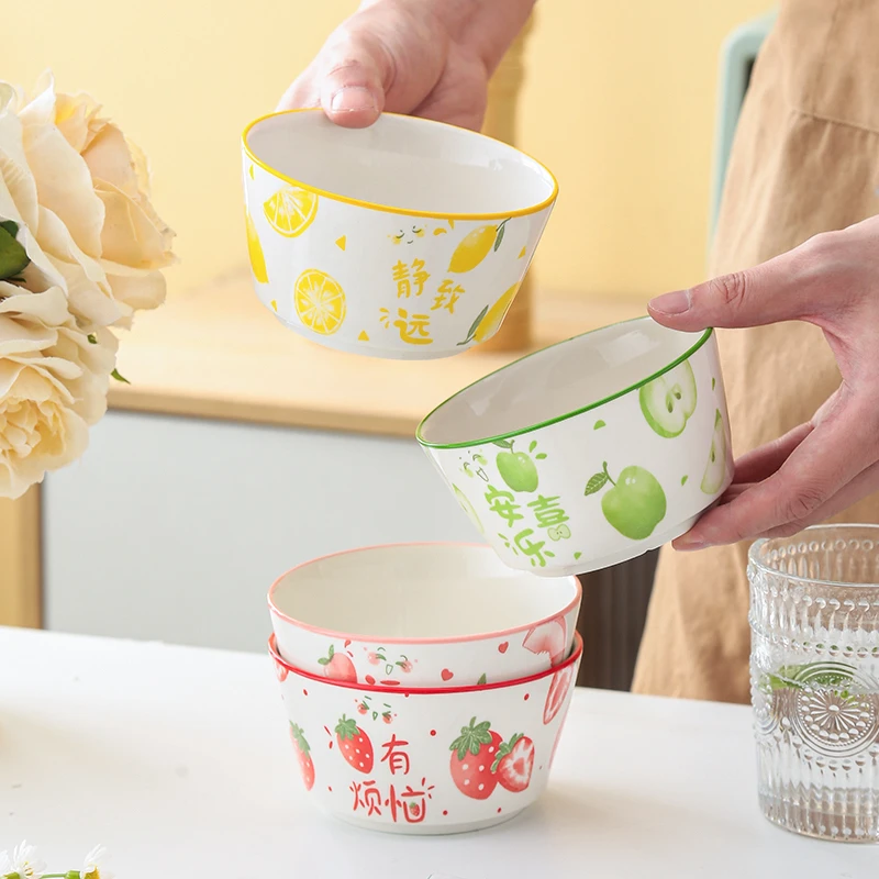 晋宝源【四个装】网红陶瓷碗ins风可爱水果沙拉碗家用米饭碗釉下彩.