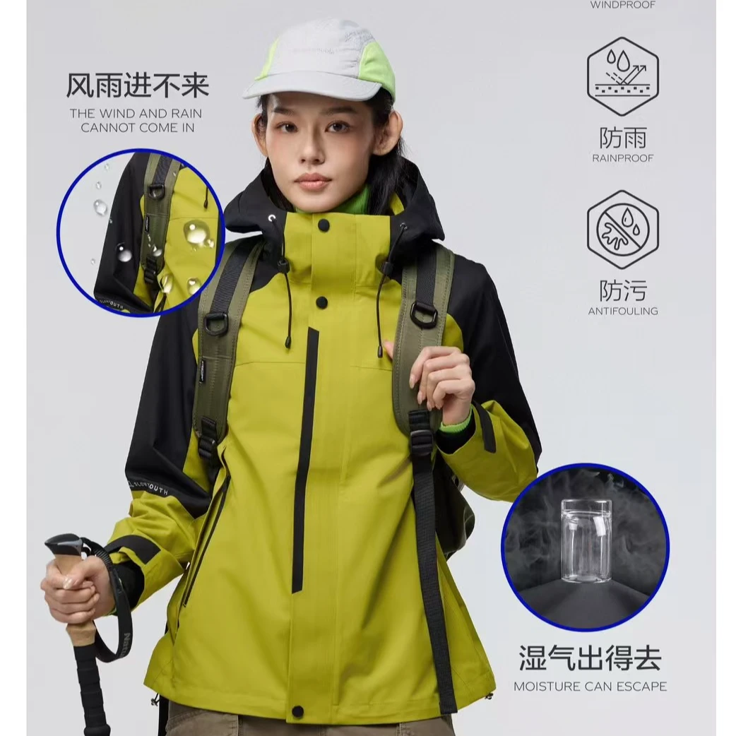 橙诺曦2024秋冬季户外冰川时代防风防水防污保暖黑金男女款式锋衣