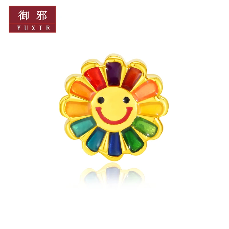 御邪 黄金太阳花（定价）