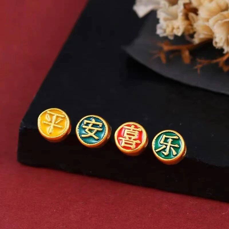 御邪足金999烧蓝平安喜乐（定价）
