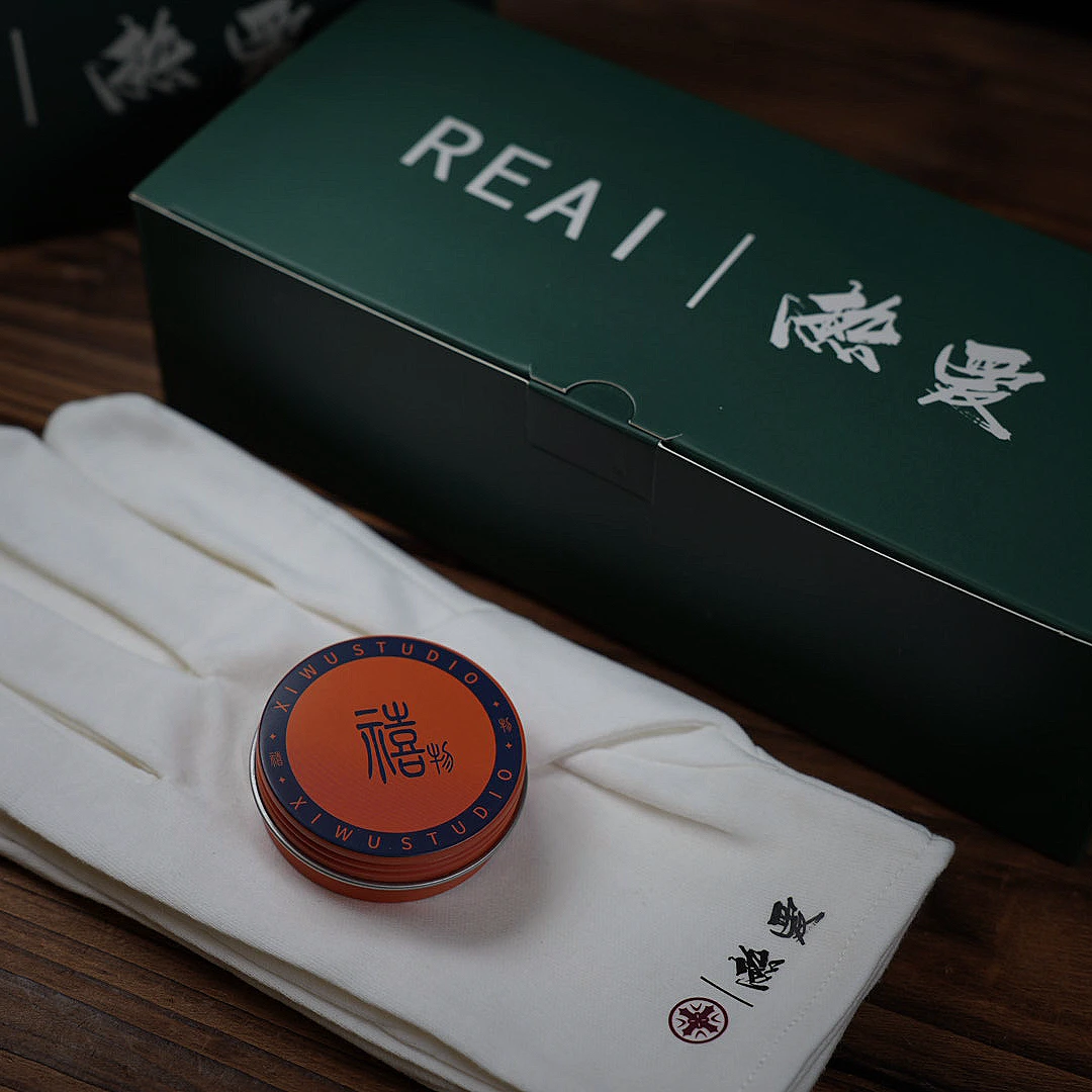 【热爱】包浆玉化伴侣套装包浆高冰玉化质感必备套装加速加透加润