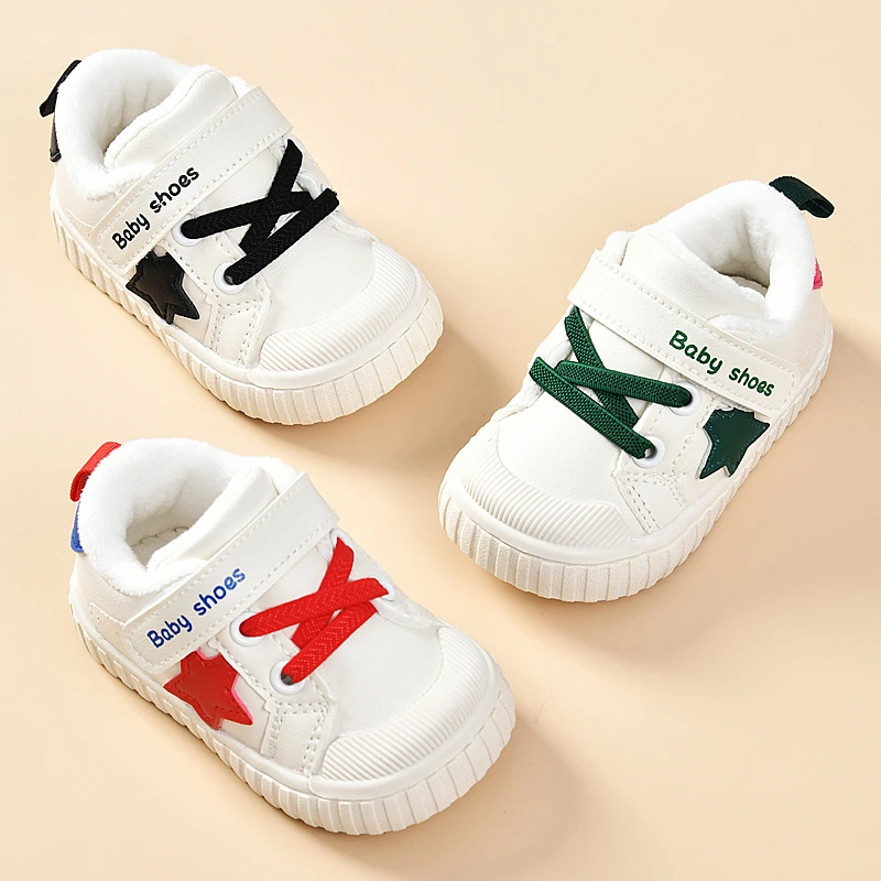 学步鞋男宝宝0-1-3岁2秋冬婴幼儿鞋子女宝宝软底童鞋加绒加厚棉鞋