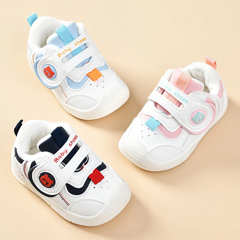 学步鞋男宝宝0-1-3岁2秋冬婴幼儿鞋子女宝宝软底防滑加绒加厚棉鞋