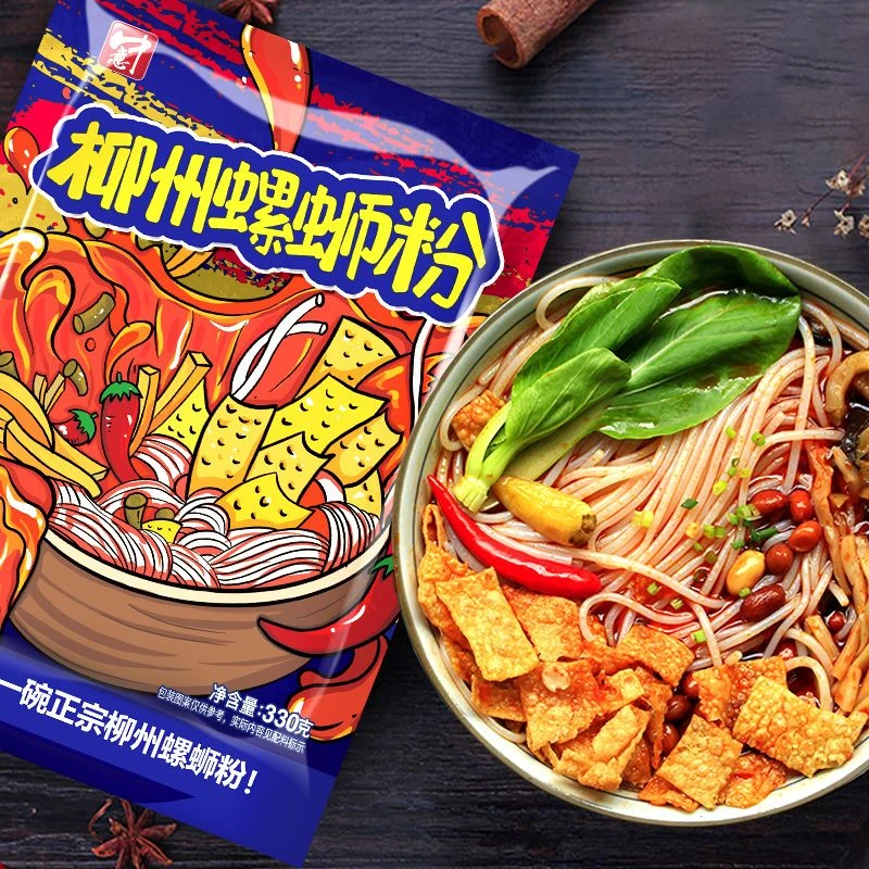 螺蛳粉正宗柳州美味螺蛳粉330g袋装香辣大份量广西特产加辣加臭版