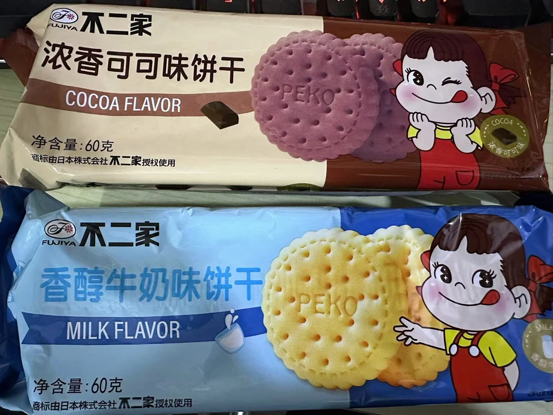 不二家香脆酥性饼干发1包