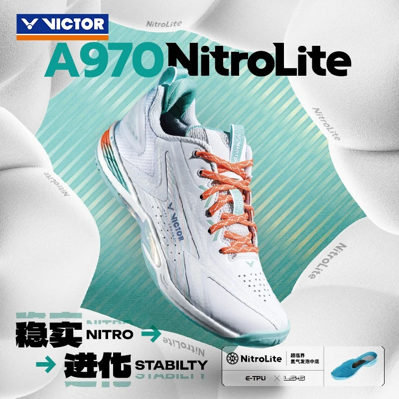 VICTOR/威克多胜利A970NitroLite男女A970NL超轻专业稳定羽毛球鞋