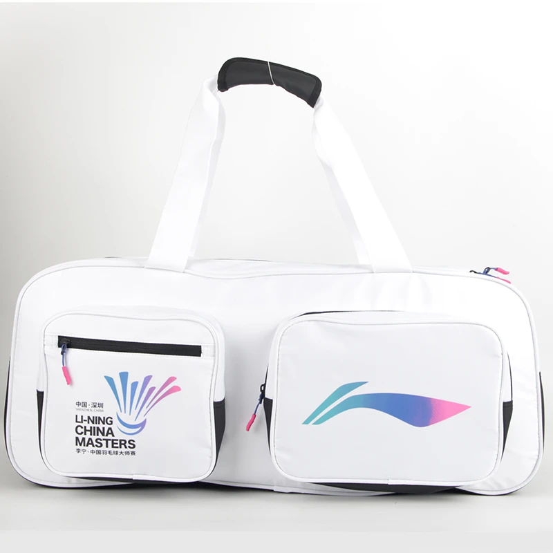 李宁羽毛球拍包ABLV033深圳大师赛限定款白色矩形手提大容量方包
