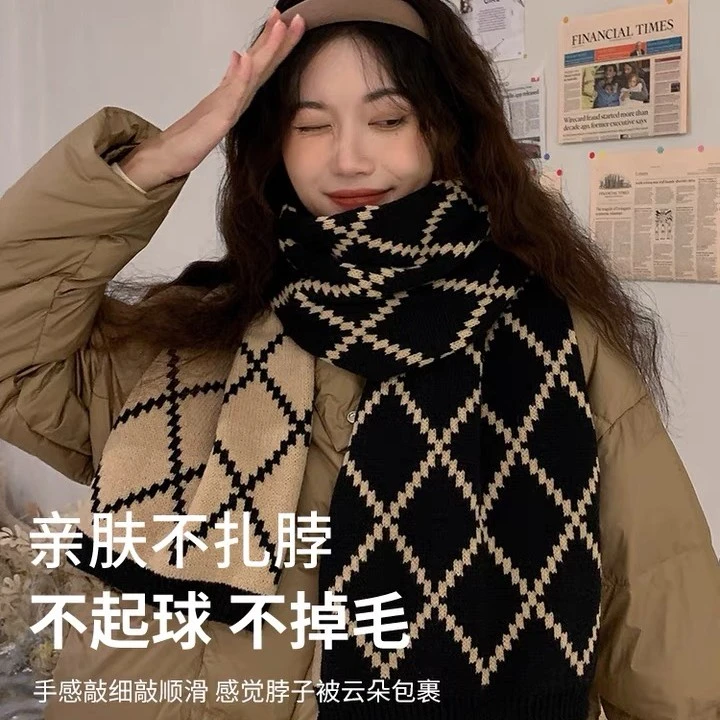 生日礼物红色围巾女冬季格子百搭情侣新年针织毛线高级感学生围脖