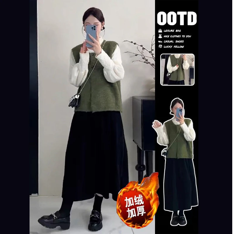 大码秋冬一整套新款胖MM半身裙显瘦气质加绒打底衫女毛衣2025套装