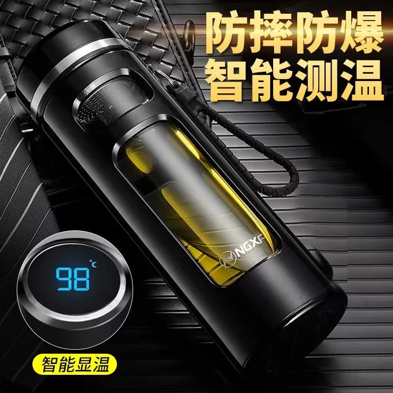 新款耐摔高硼硅玻璃杯智能男士水杯便携车载杯子防摔隔热泡茶杯