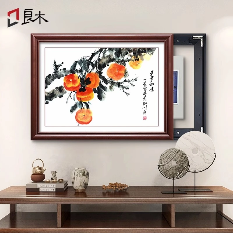 新中式实木电表箱装饰画2025新款免打孔遮挡配电箱电闸盒电源挂画