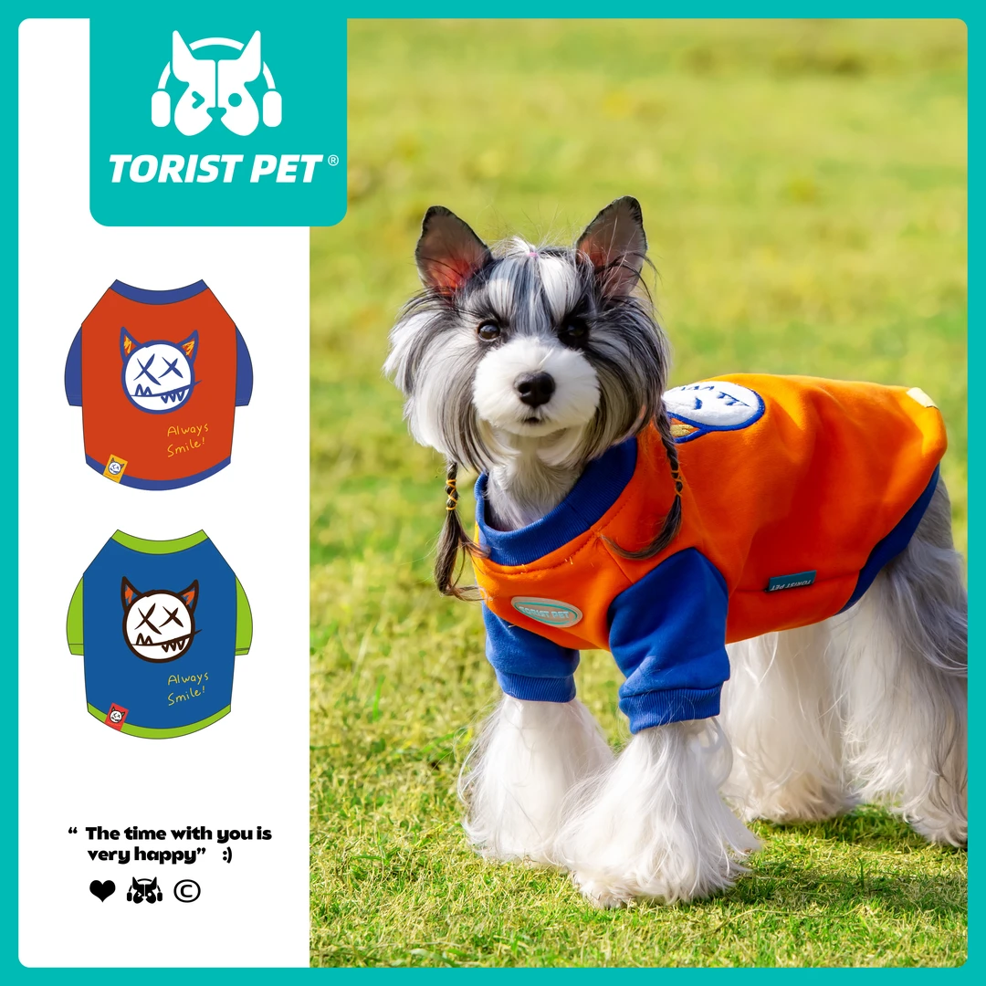 TORIST PET狗狗衣服秋冬抓绒外套比熊雪纳瑞小型犬宠物保暖卫衣潮
