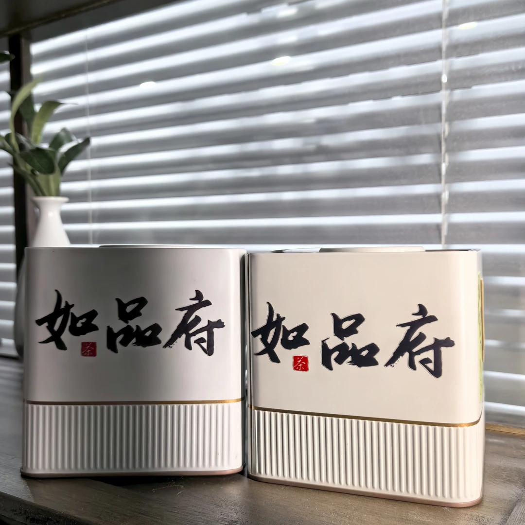 【老白茶】云南大雪山古树明前头春老白茶礼盒