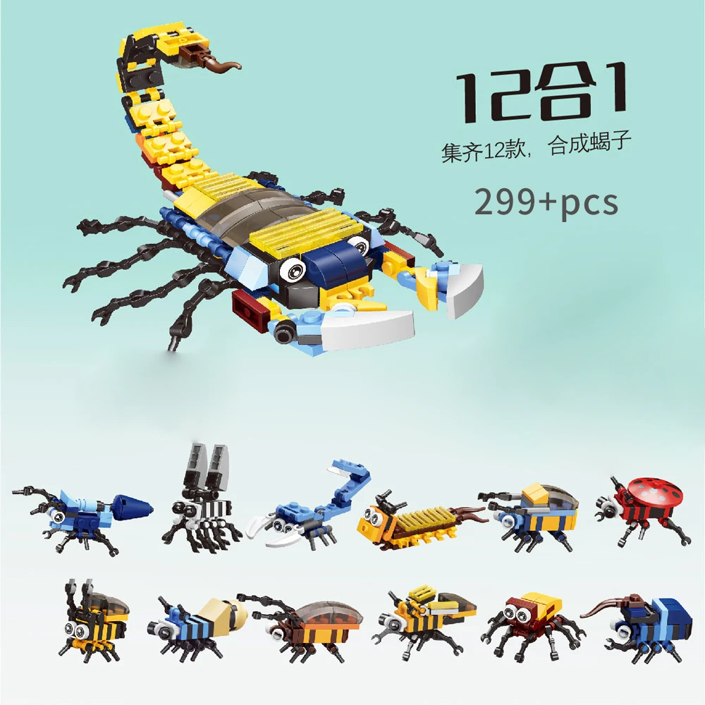 中国积木动物世界蝎子十二合一6-14岁男孩暑期礼物拼搭益智玩具